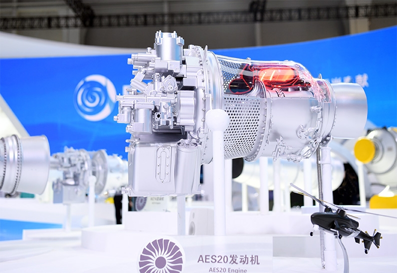 AES20渦軸發動機