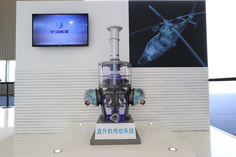 直升機傳動系統