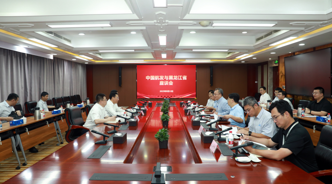 張玉金會見黑龍江省副省長張起翔一行