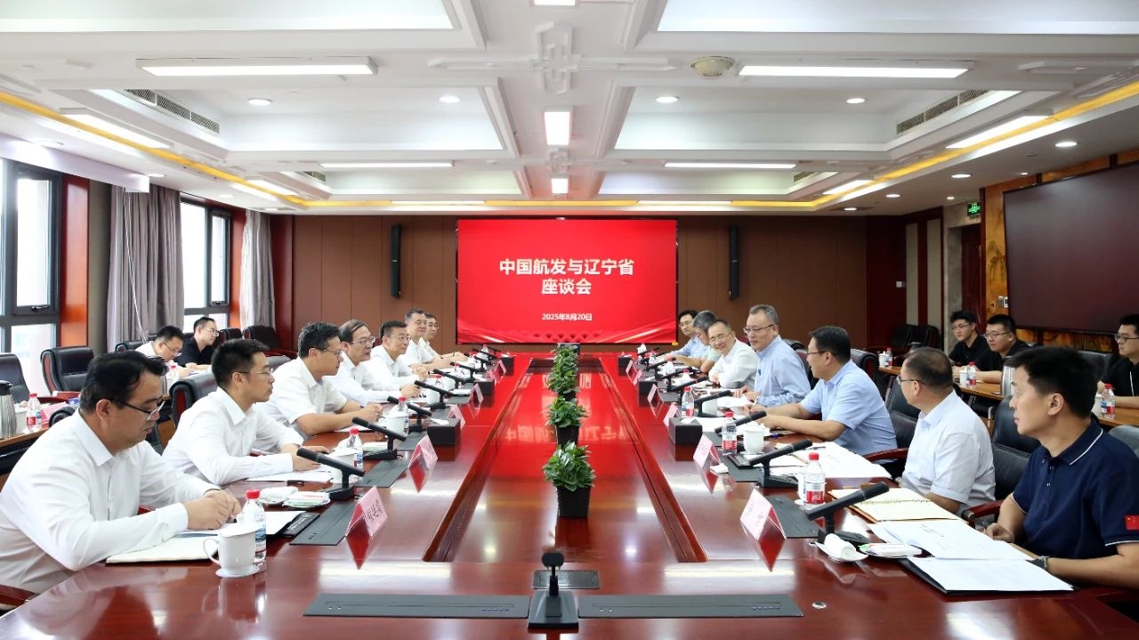 張玉金會見遼寧省副省長王利波一行