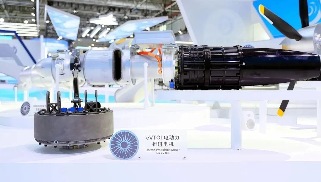 科技日報:打造飛行汽車強勁“引擎”——中國航發控制系統研究所推進eVTOL電機技術研發