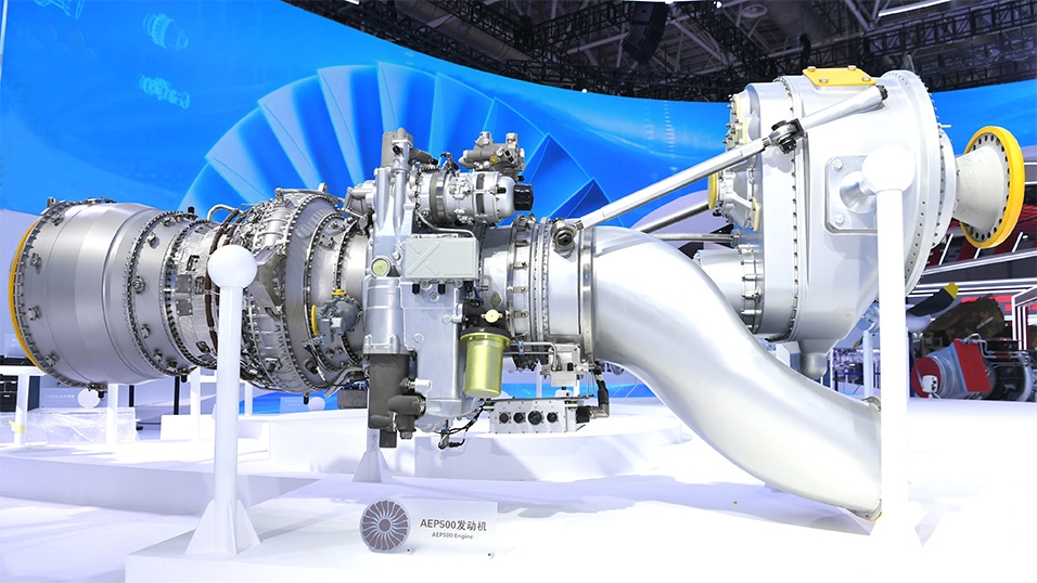 AEP500渦槳發動機