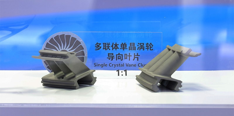 多聯體單晶渦輪導向葉片